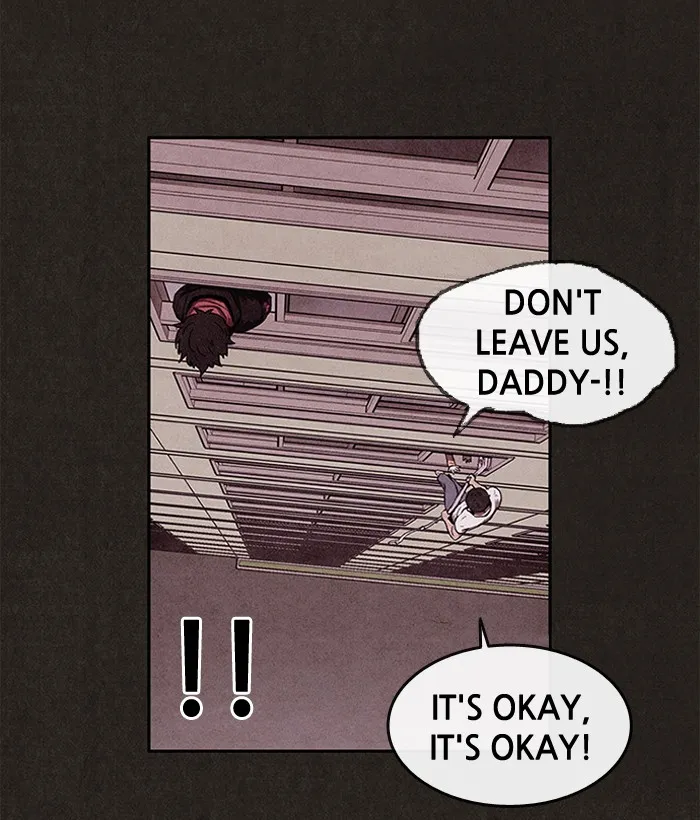 Read Sweet Home EN Manga Online