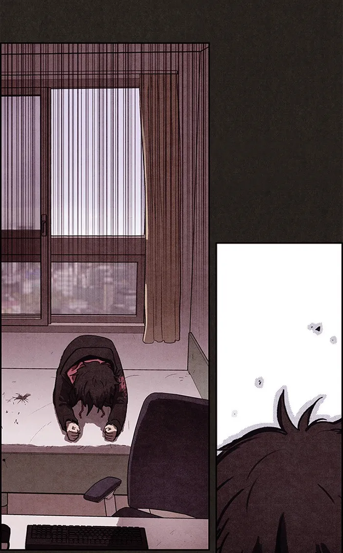 Read Sweet Home EN Manga Online