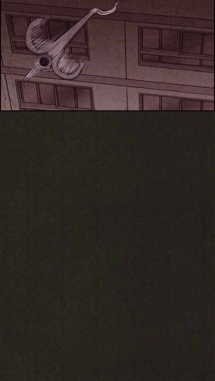 Read Sweet Home EN Manga Online