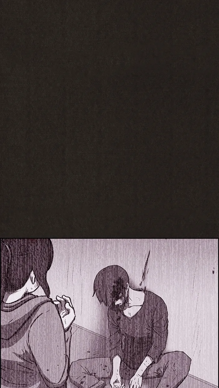 Read Sweet Home EN Manga Online