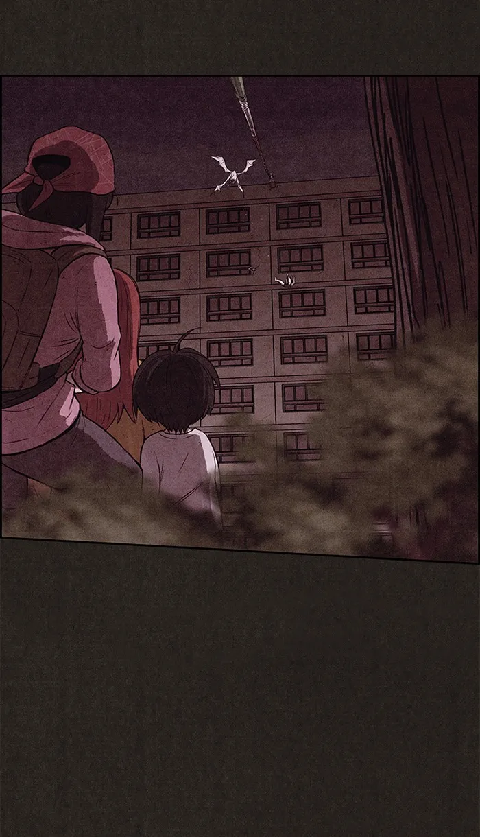 Read Sweet Home EN Manga Online