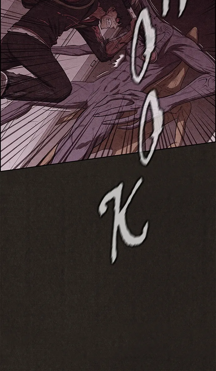 Read Sweet Home EN Manga Online