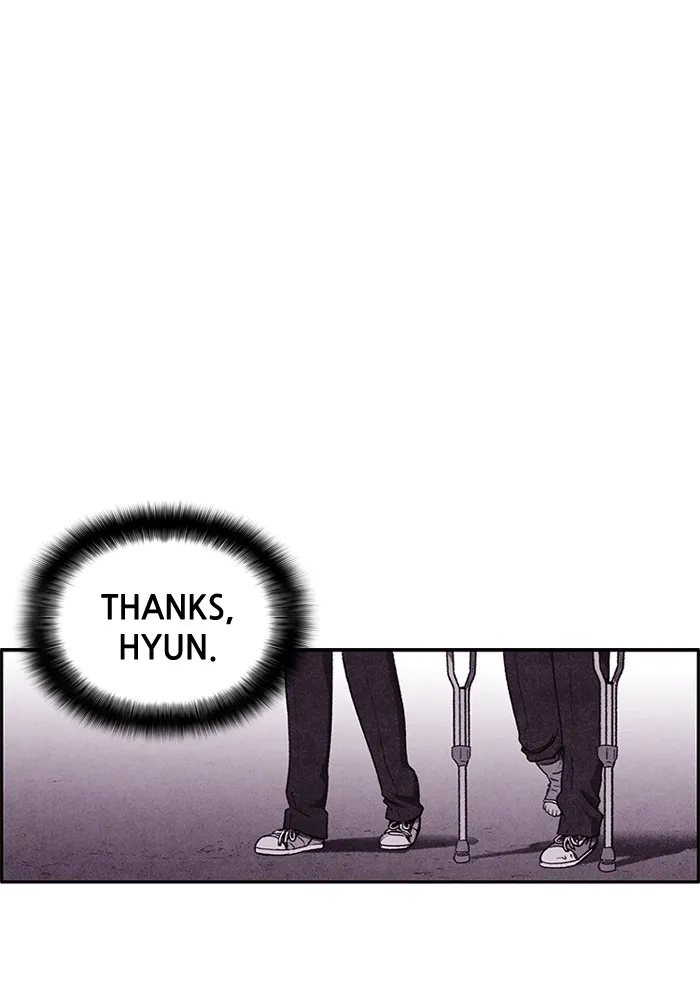 Read Sweet Home EN Manga Online