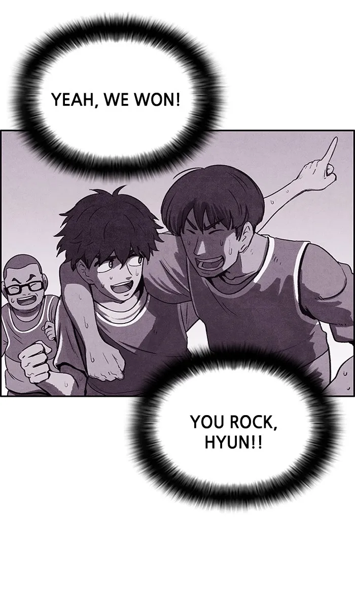 Read Sweet Home EN Manga Online