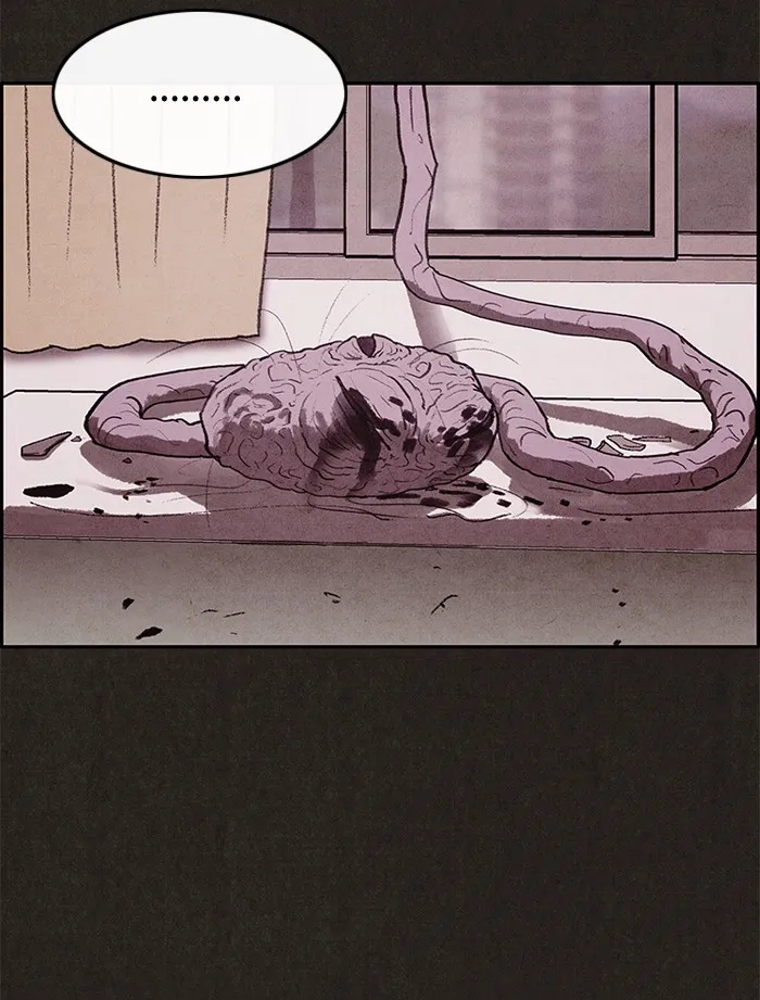Read Sweet Home EN Manga Online