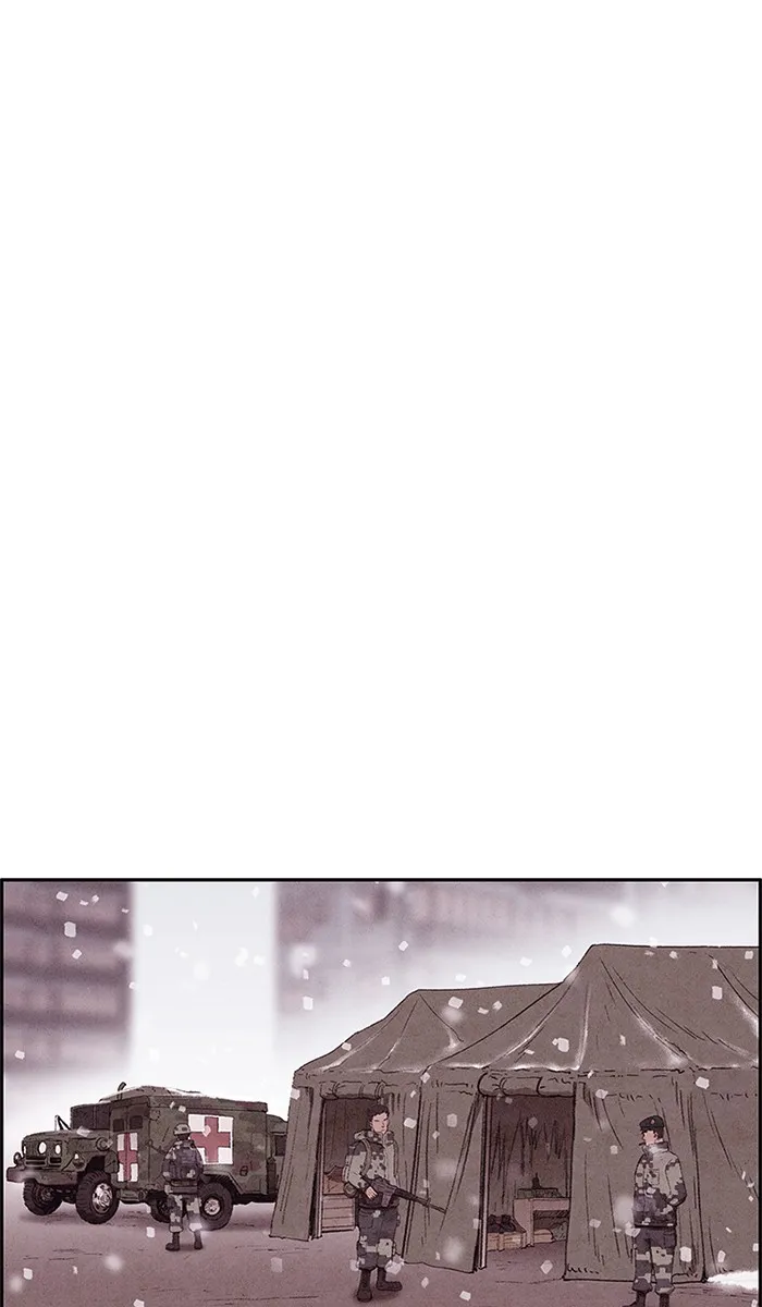 Read Sweet Home EN Manga Online