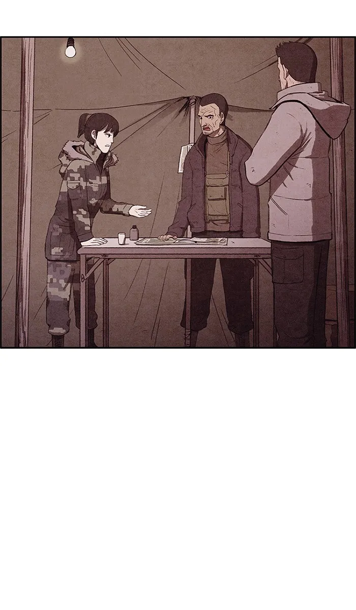 Read Sweet Home EN Manga Online