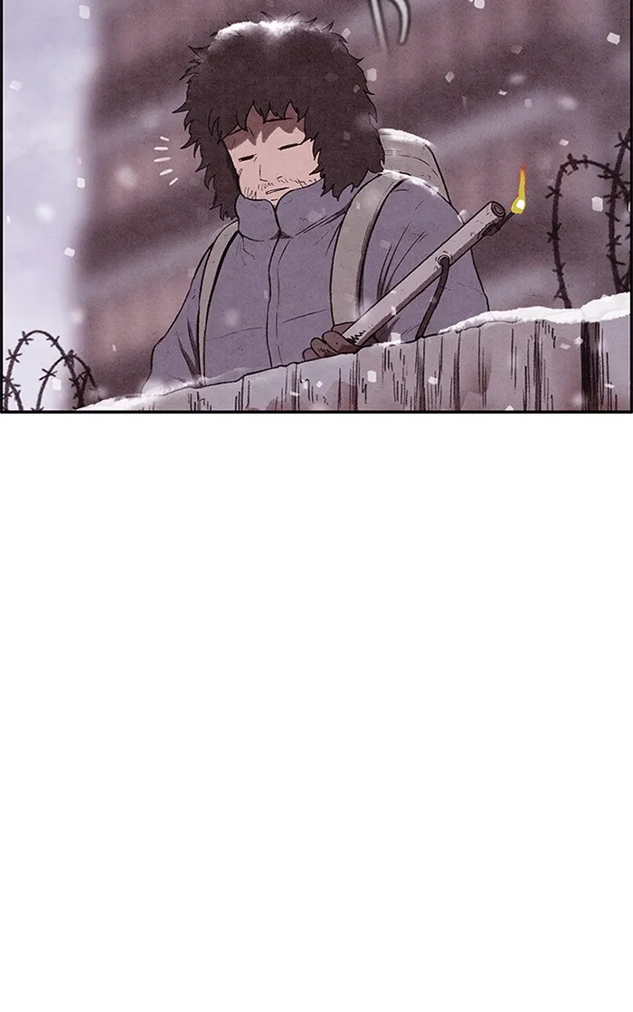 Read Sweet Home EN Manga Online