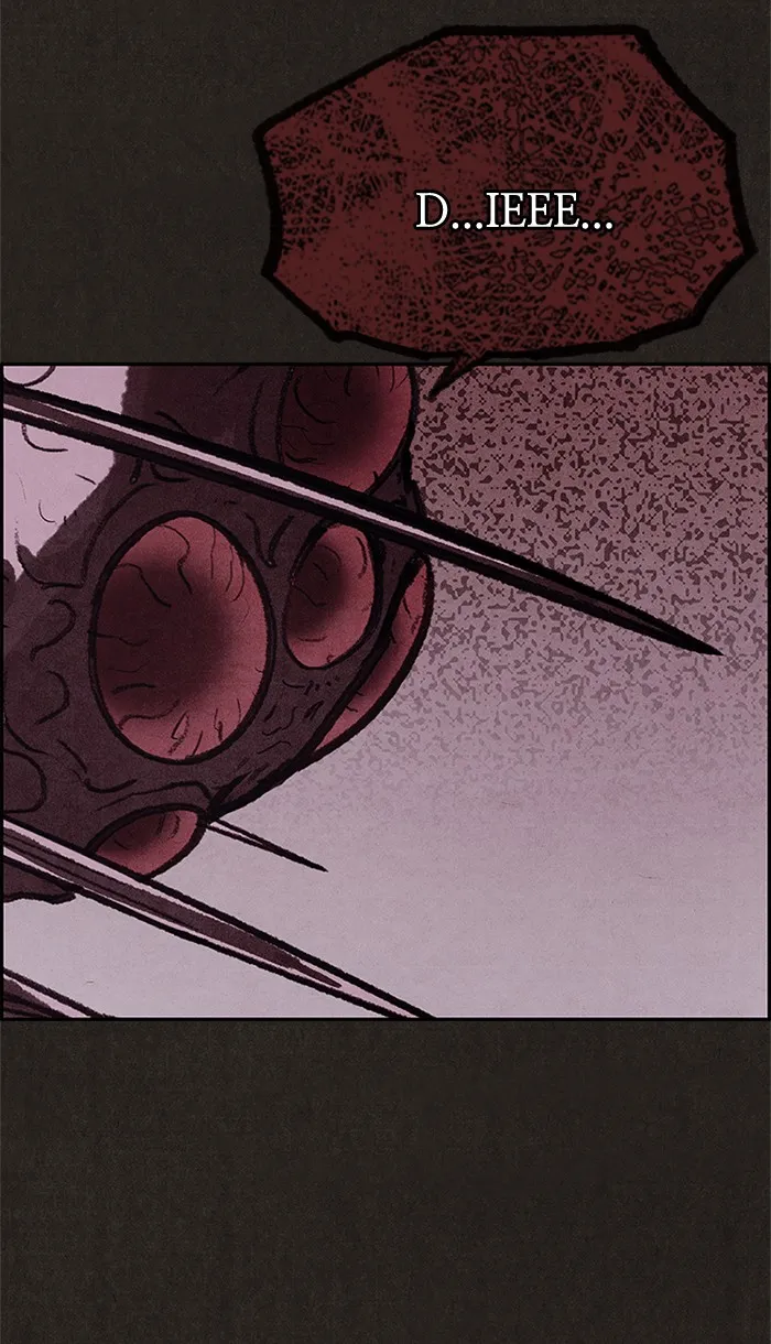 Read Sweet Home EN Manga Online