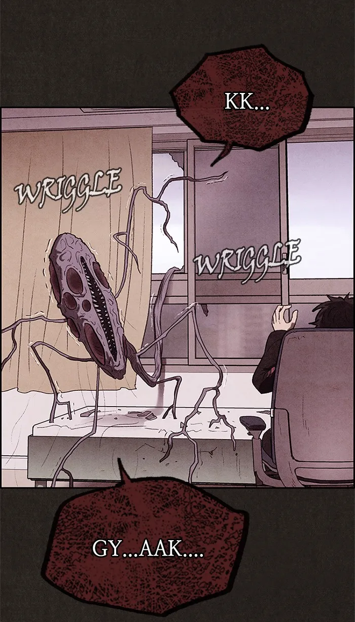 Read Sweet Home EN Manga Online