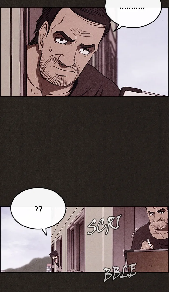 Read Sweet Home EN Manga Online