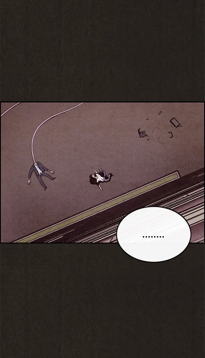 Read Sweet Home EN Manga Online