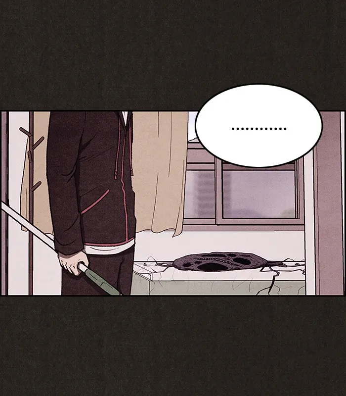 Read Sweet Home EN Manga Online