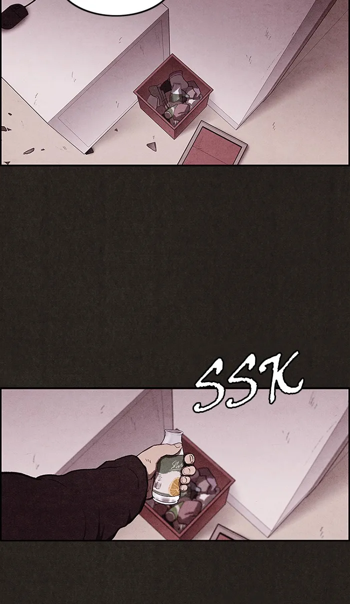 Read Sweet Home EN Manga Online