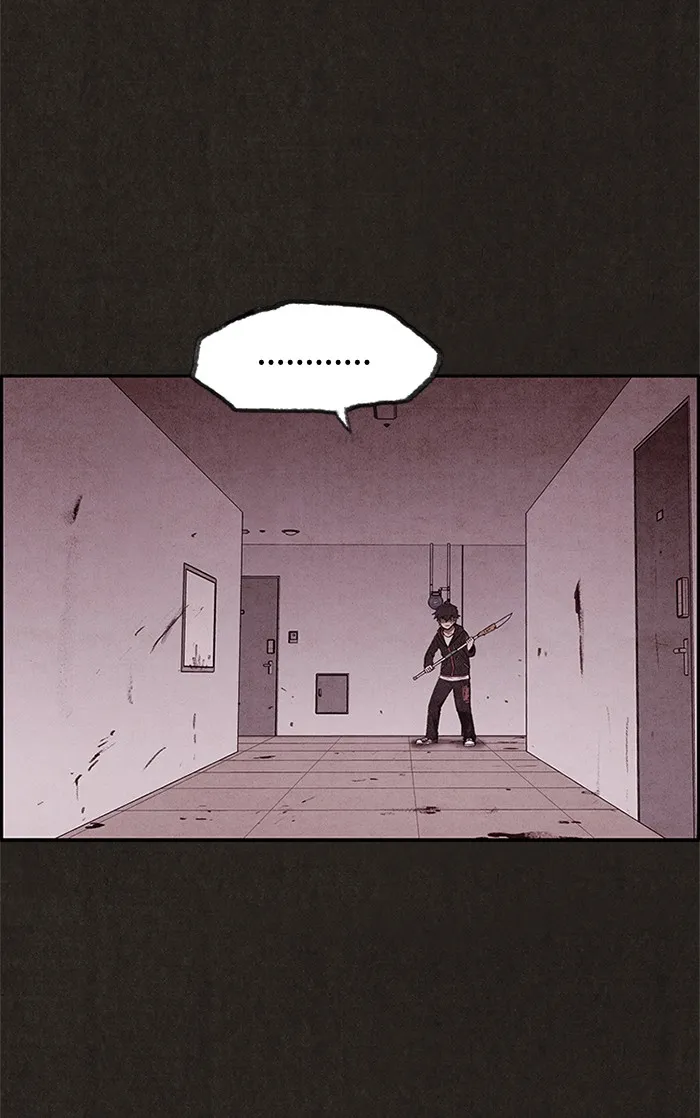 Read Sweet Home EN Manga Online