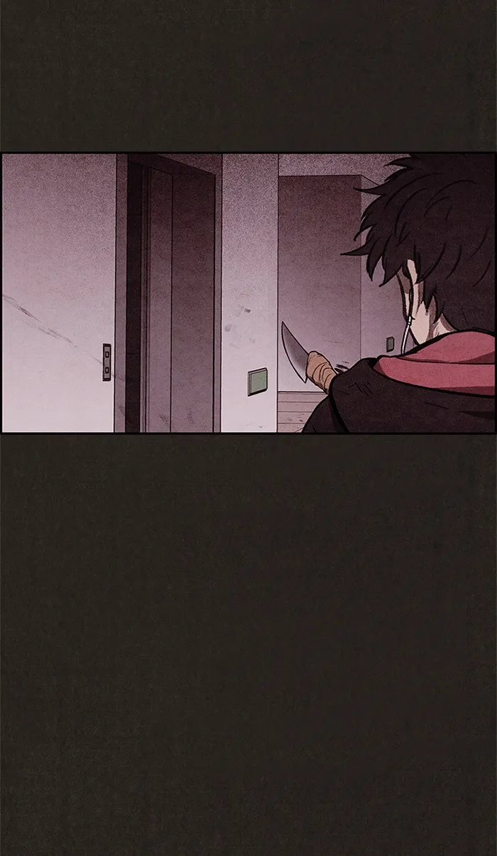 Read Sweet Home EN Manga Online