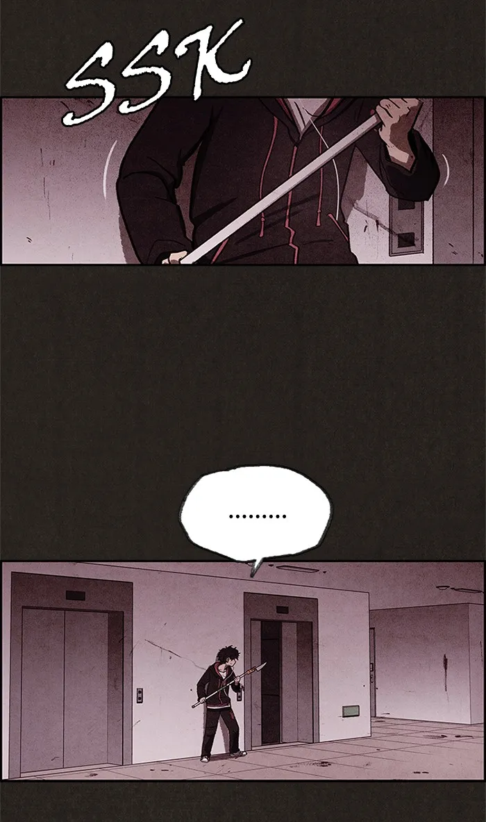 Read Sweet Home EN Manga Online