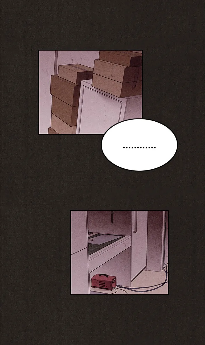 Read Sweet Home EN Manga Online