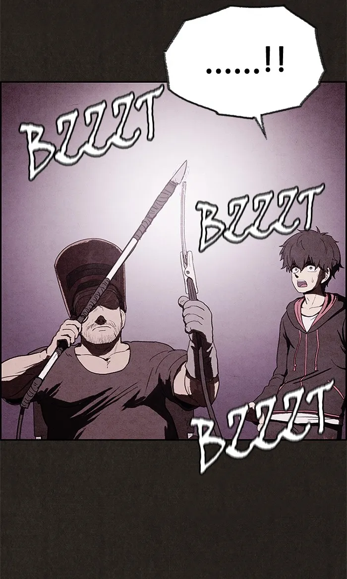 Read Sweet Home EN Manga Online