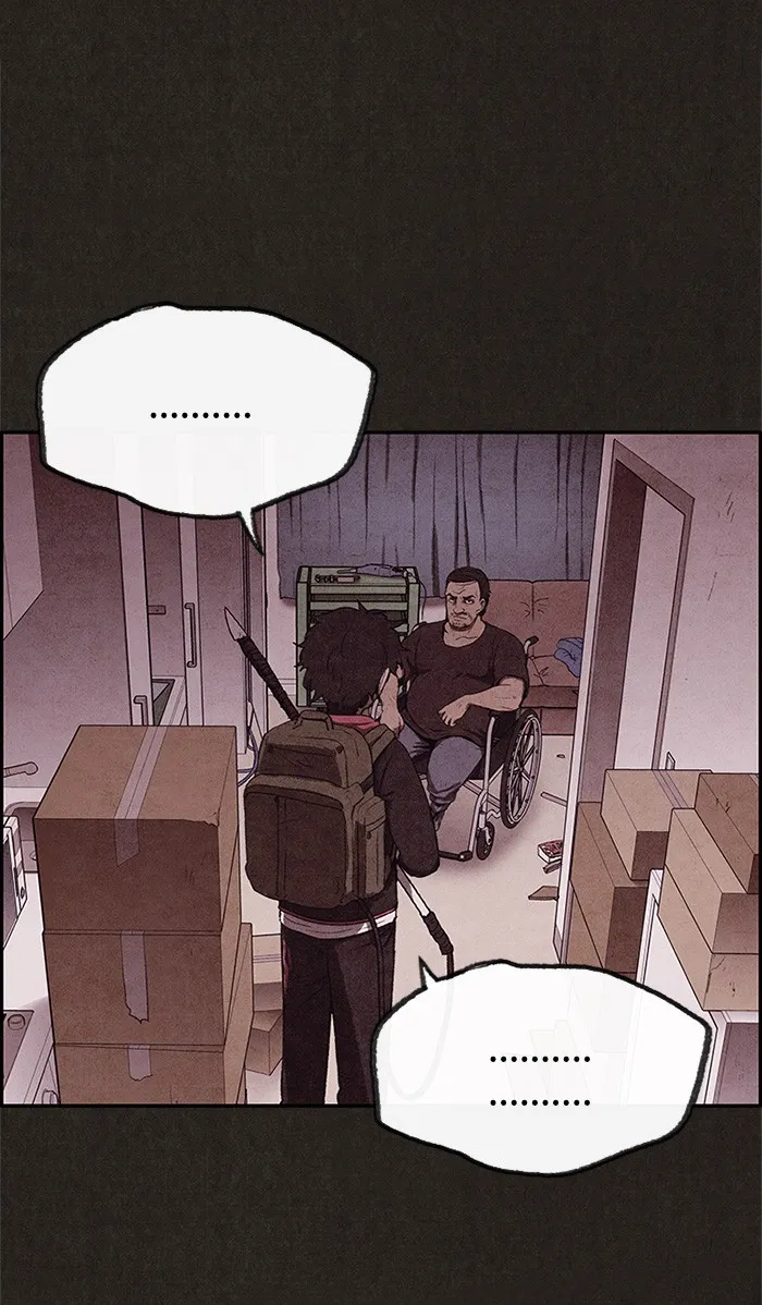 Read Sweet Home EN Manga Online