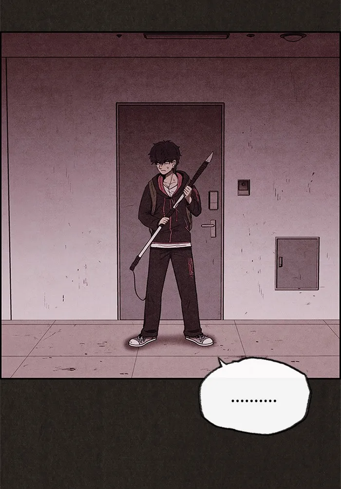Read Sweet Home EN Manga Online