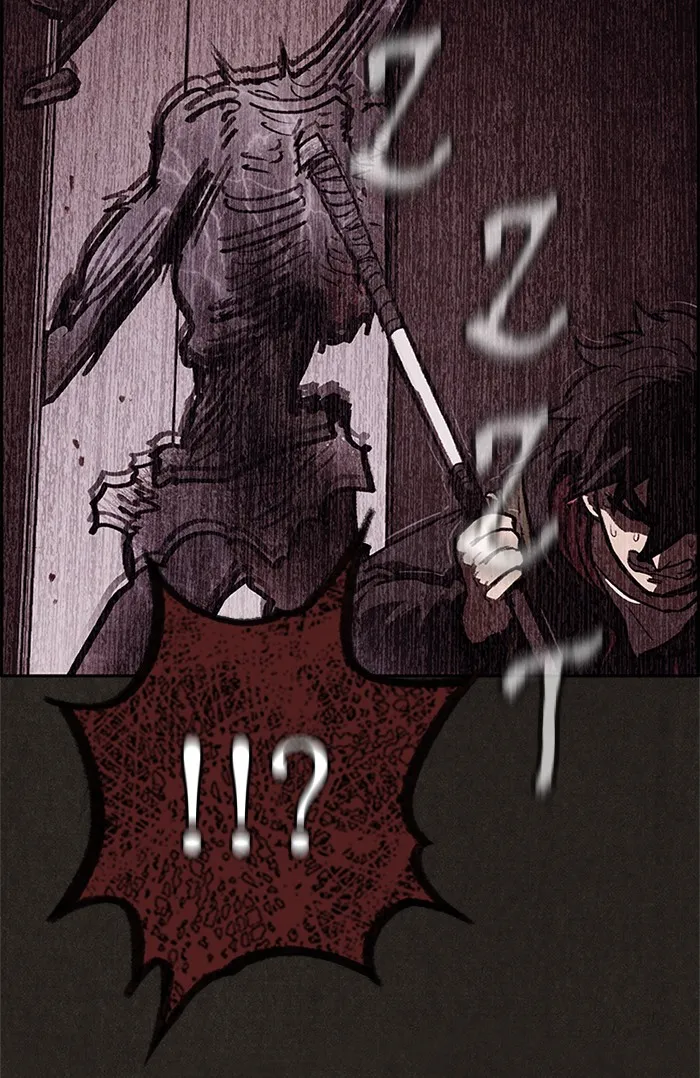 Read Sweet Home EN Manga Online
