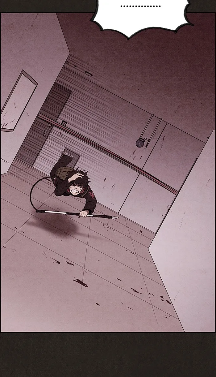 Read Sweet Home EN Manga Online