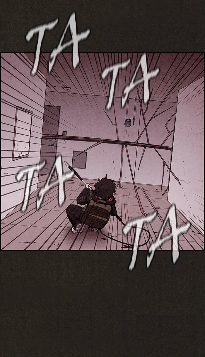 Read Sweet Home EN Manga Online