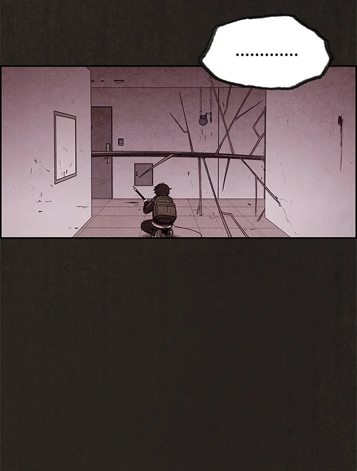 Read Sweet Home EN Manga Online