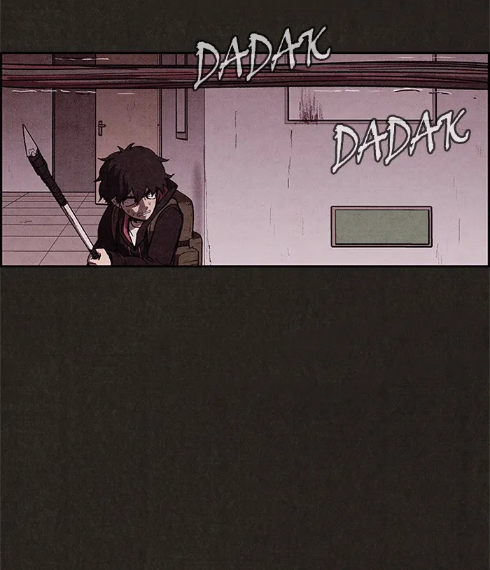Read Sweet Home EN Manga Online