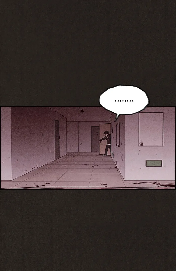 Read Sweet Home EN Manga Online