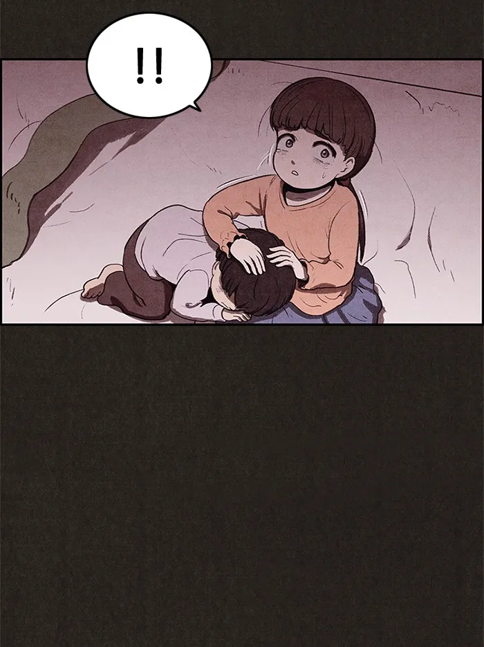 Read Sweet Home EN Manga Online