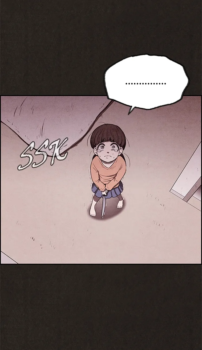Read Sweet Home EN Manga Online
