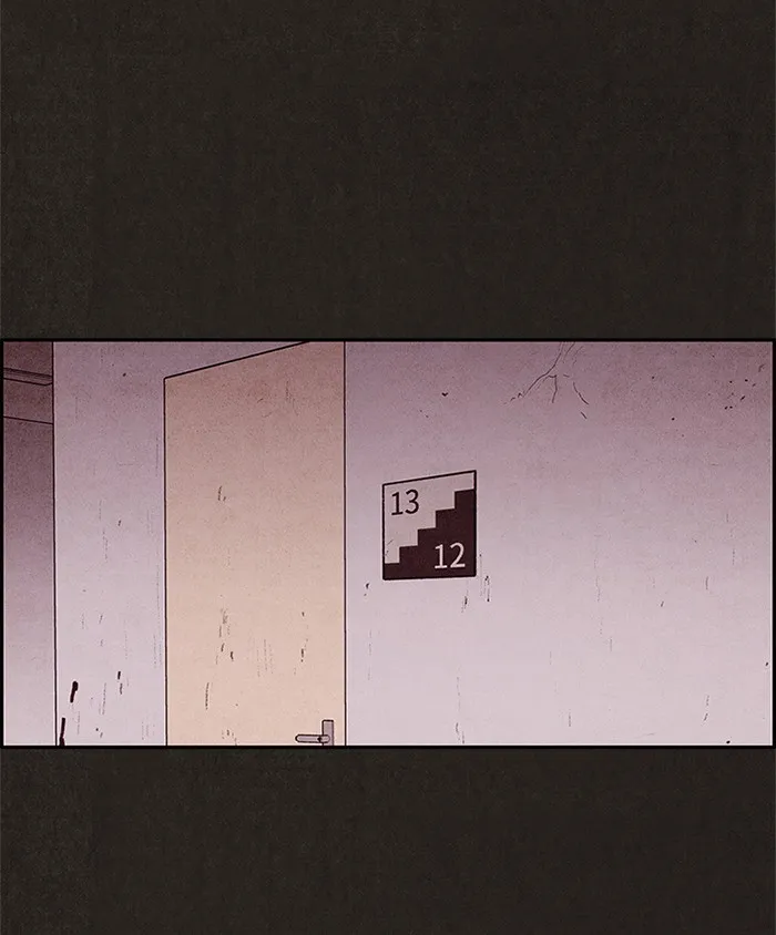 Read Sweet Home EN Manga Online