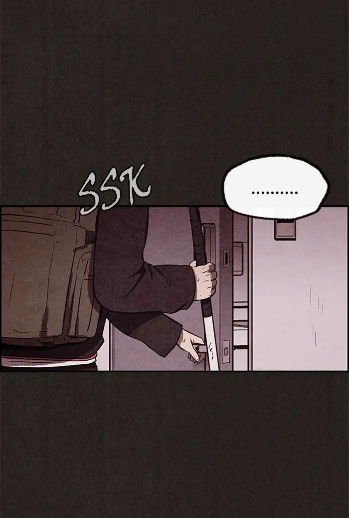 Read Sweet Home EN Manga Online