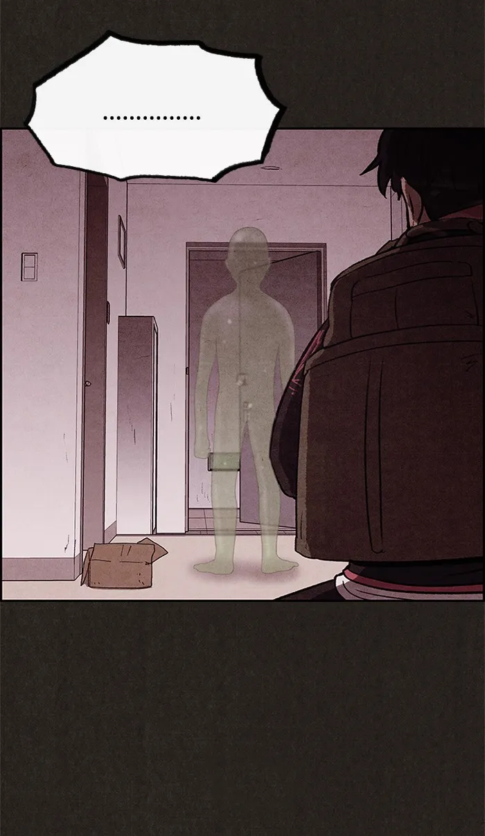 Read Sweet Home EN Manga Online