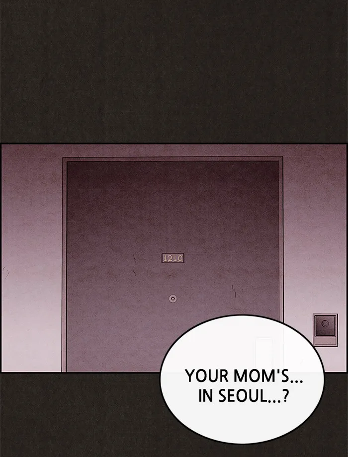 Read Sweet Home EN Manga Online