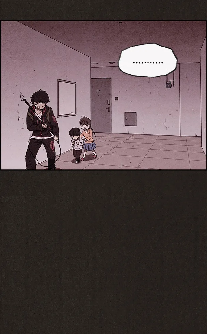 Read Sweet Home EN Manga Online