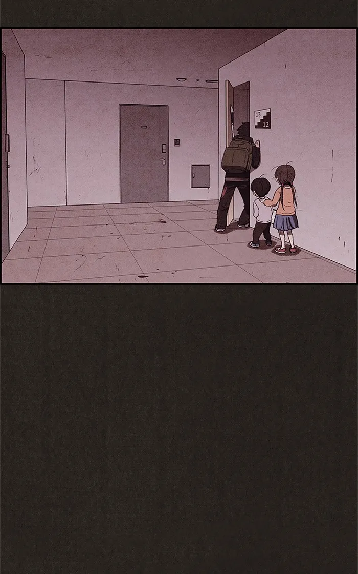 Read Sweet Home EN Manga Online