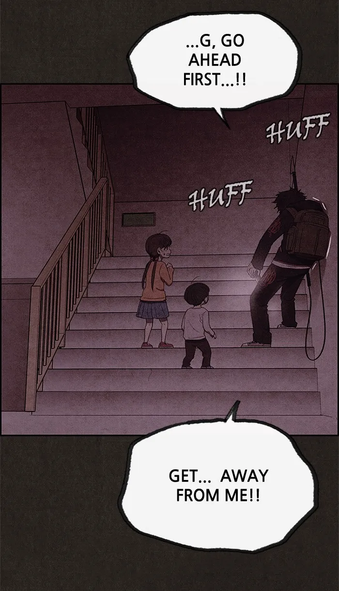 Read Sweet Home EN Manga Online