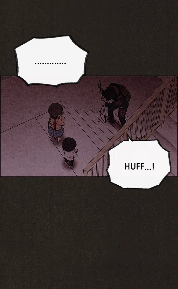 Read Sweet Home EN Manga Online