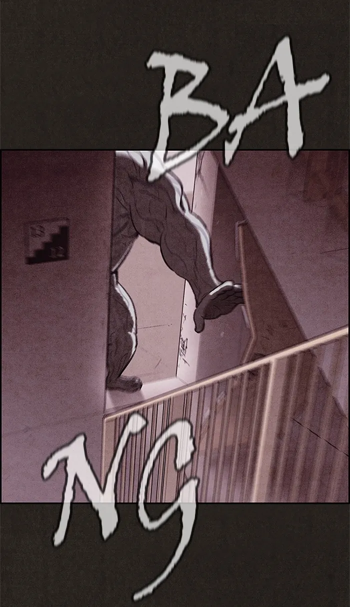 Read Sweet Home EN Manga Online