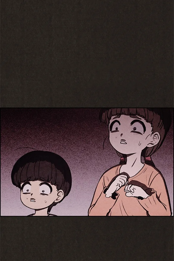 Read Sweet Home EN Manga Online