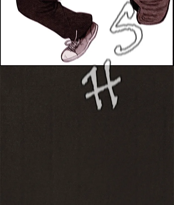Read Sweet Home EN Manga Online