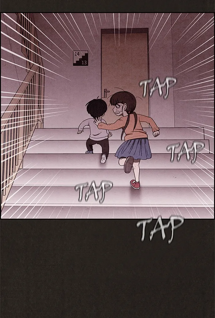 Read Sweet Home EN Manga Online