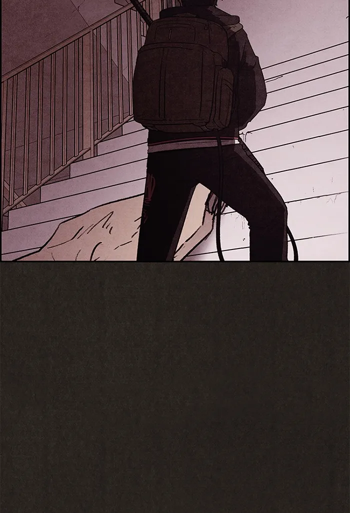 Read Sweet Home EN Manga Online