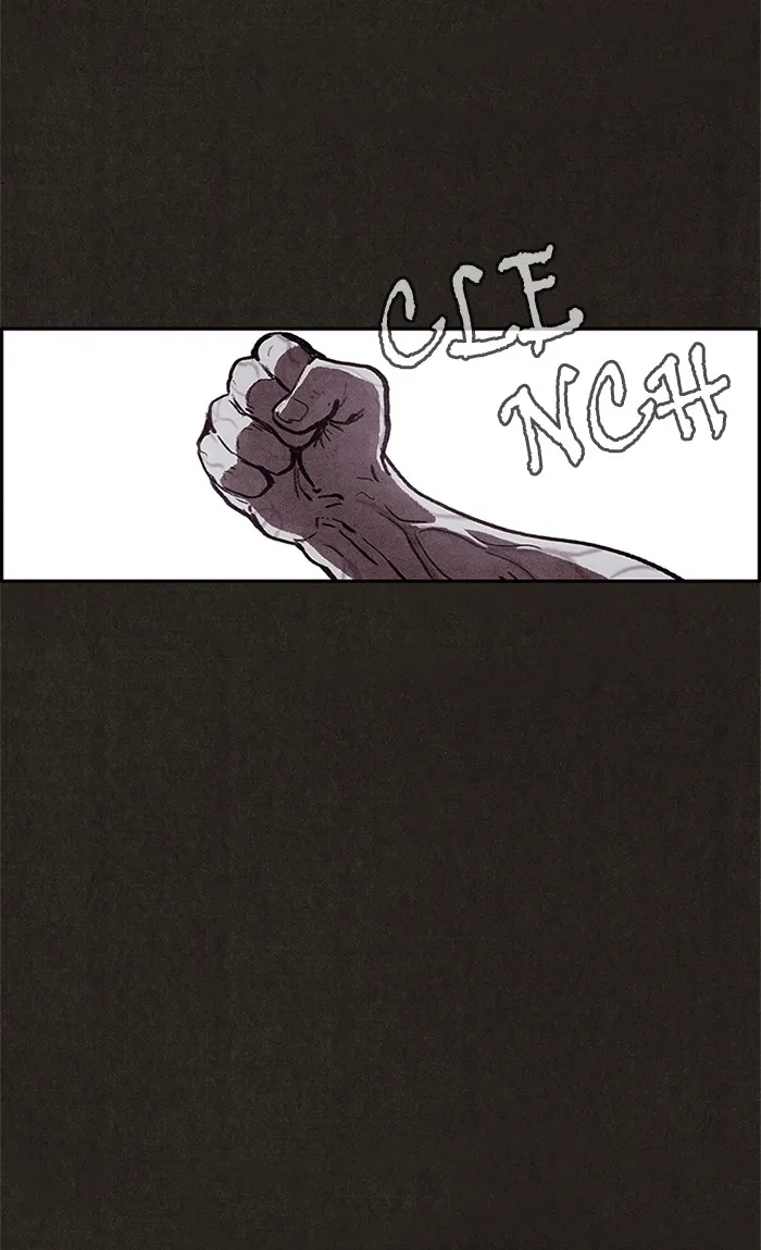 Read Sweet Home EN Manga Online