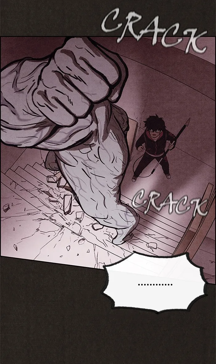 Read Sweet Home EN Manga Online