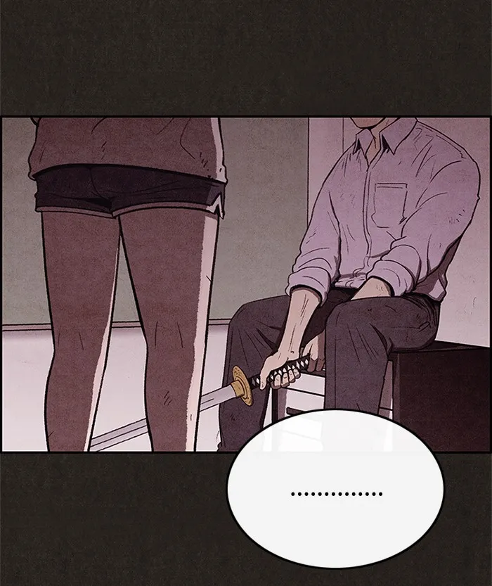 Read Sweet Home EN Manga Online