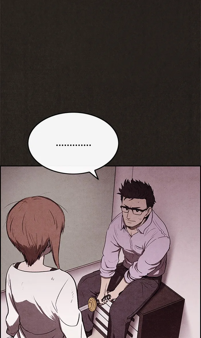 Read Sweet Home EN Manga Online